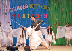 Зимово-весняна фантазія